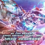 [Pre-order] - 2024 tháng 01 - MG 1/100 Gundam Epyon [Cross Contrast Color] - Giá Order: 2150k