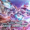 [Pre-order] - 2024 tháng 01 - MG 1/100 Gundam Epyon [Cross Contrast Color] - Giá Order: 2150k