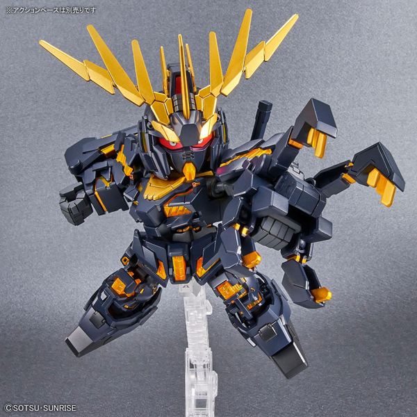 SDCS Unicorn Gundam 02 Banshee / Banshee Norn - Destroy Mode
