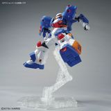 HGUC 1/144 Gundam Side-F Limited Hobby HI-ZACK A.O.Z RE-BOOT Ver