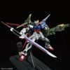 MG 1/100 Perfect Strike Gundam - Grand Slam Equipped - GDB Limited