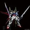 MG 1/100 Perfect Strike Gundam - Grand Slam Equipped - GDB Limited