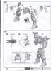 Full Mechanics 1/100 GAT-X130 Aile Calamity Gundam