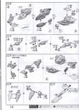 Full Mechanics 1/100 GAT-X130 Aile Calamity Gundam