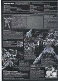 Full Mechanics 1/100 GAT-X130 Aile Calamity Gundam