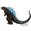 Figure Banpresto - MONSTERS ROAR ATTACK - GODZILLA × KONG: THE NEW EMPIRE 2024 - GODZILLA