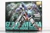 [Pre-order / Đặt trước] MG 1/100 GUNDAM EXIA - IGNITION MODE