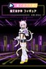 Ichiban Kuji - Hololive - Cyberpunk Ver