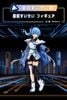 Ichiban Kuji - Hololive - Cyberpunk Ver