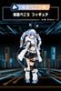 Ichiban Kuji - Hololive - Cyberpunk Ver