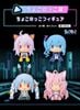 Ichiban Kuji - Hololive - Cyberpunk Ver