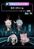 Ichiban Kuji - Hololive - Cyberpunk Ver