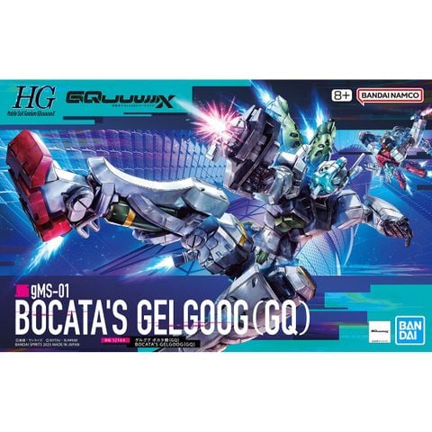 HG GQ 1/144 GQ BOCATA’S GELGOOG