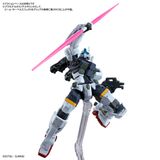 HG GQ 1/144 GQ BOCATA’S GELGOOG