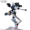 HG GQ 1/144 GQ BOCATA’S GELGOOG