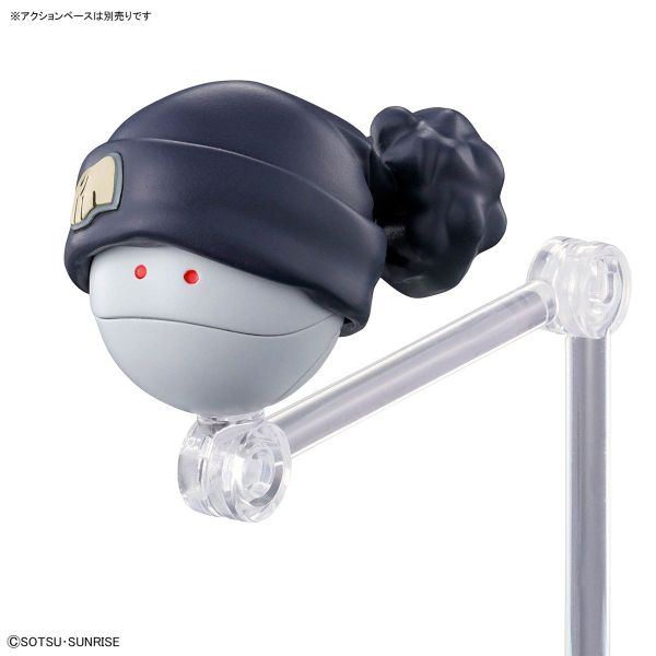 Figure-rise Standard Amate Yuzuruha - Machu