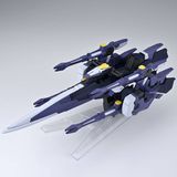 HG Super Robot Wars OG AM Gunner