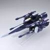 HG Super Robot Wars OG AM Gunner
