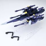 HG Super Robot Wars OG AM Gunner