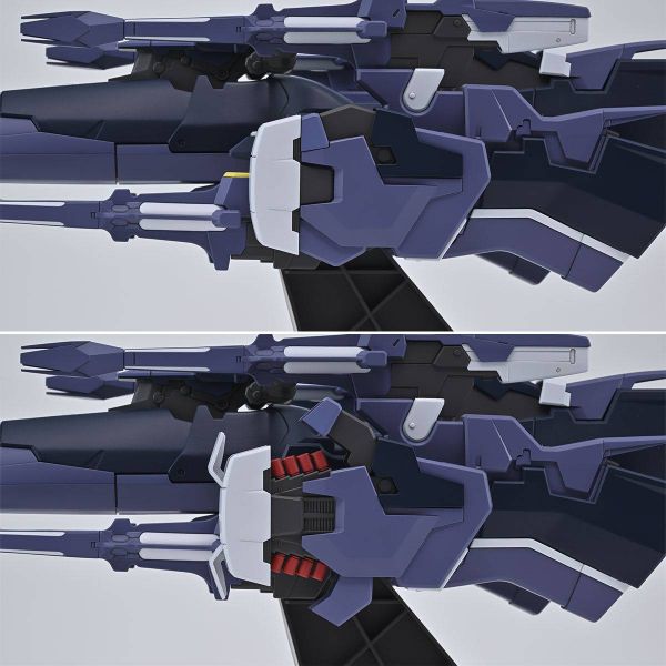 HG Super Robot Wars OG AM Gunner