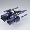 HG Super Robot Wars OG AM Gunner