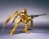 Robot Spirits Alvaaron