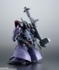 Robot Spirits < Side MS > MS-09R-2 Rick Dom Zwei / Rick Dom 2 Ver. A.N.I.M.E.