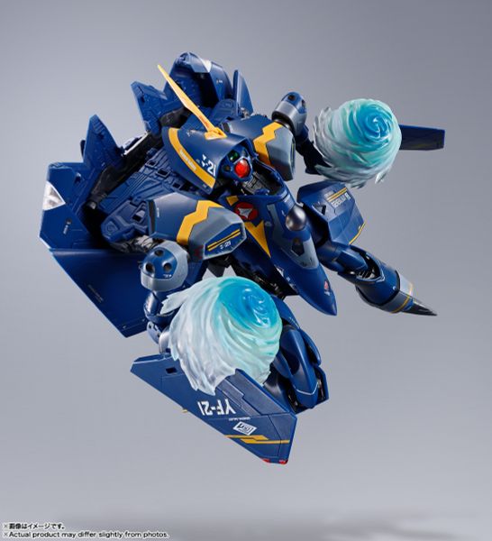 [Pre-order / Đặt trước] DX CHOGOKIN YF-21 - GULD GOA BOWMAN USE
