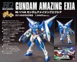 HG BF 1/144 GUNDAM AMAZING EXIA