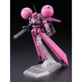 HGUC 1/144 MS-21C DRA-C UNICORN Ver