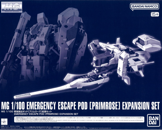 MG 1/100 Emergency Escape Pod - Primrose - Expansion Set - LIB Gunpla