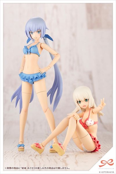 Kotobukiya - Sousai Shojo Teien - Madoka Yuki - Swim Style