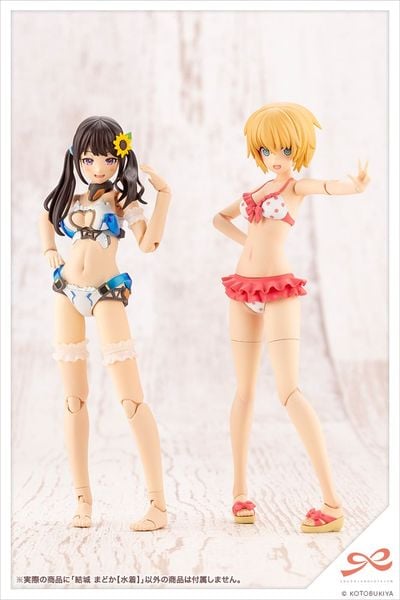 Kotobukiya - Sousai Shojo Teien - Madoka Yuki - Swim Style