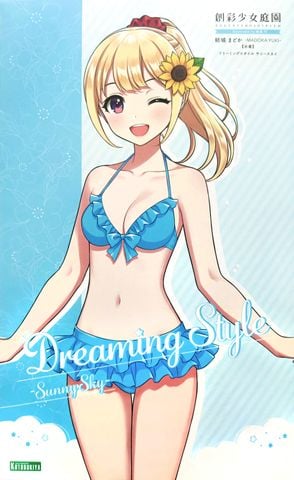 Kotobukiya - Sousai Shojo Teien - Madoka Yuki - Swim Style - DREAMING STYLE SUNNY SKY