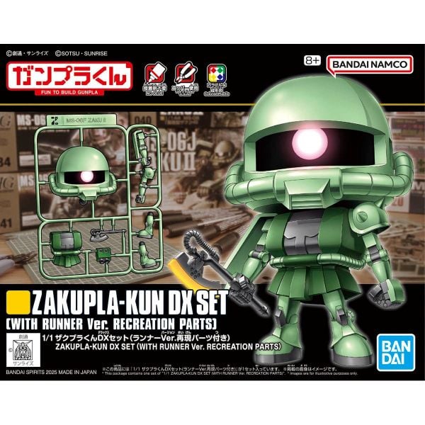 1/1 ZAKUPLA-KUN DX Set with Runner Ver reproduction parts