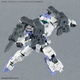 30MM 1/144 OPTION PARTS SET 19 - MULTI SHIELD