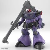 [Pre-order / Đặt trước] HG 1/144 GQuuuuuuX - Mobile Suit E - Gaia's Rick Dom/Ortega's Rick Dom