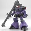 [Pre-order / Đặt trước] HG 1/144 GQuuuuuuX - Mobile Suit E - Gaia's Rick Dom/Ortega's Rick Dom