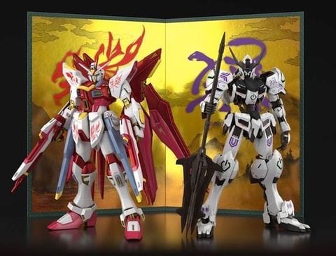 MG 1/100 Gundam BARBATOS Ver. XUAN WU