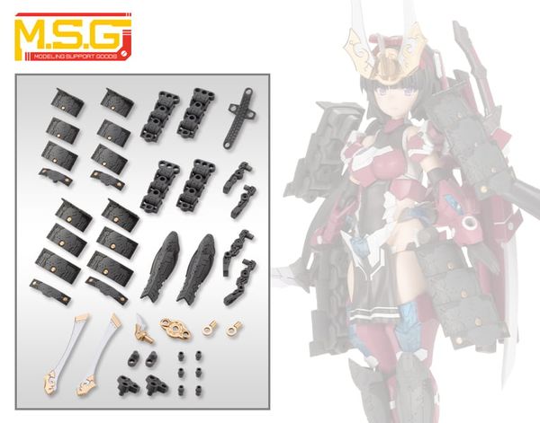 Kotobukiya - Modeling Support Goods - MSG Mecha Supply 24 Expansion Armor Type G