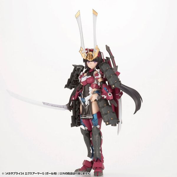 Kotobukiya - Modeling Support Goods - MSG Mecha Supply 24 Expansion Armor Type G