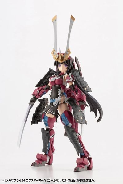 Kotobukiya - Modeling Support Goods - MSG Mecha Supply 24 Expansion Armor Type G