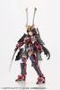 Kotobukiya - Modeling Support Goods - MSG Mecha Supply 24 Expansion Armor Type G