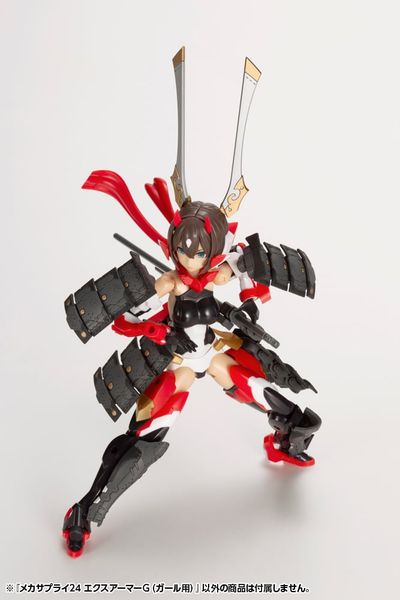 Kotobukiya - Modeling Support Goods - MSG Mecha Supply 24 Expansion Armor Type G