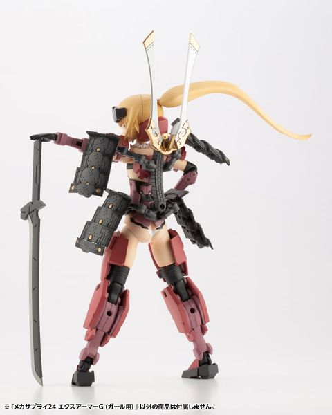Kotobukiya - Modeling Support Goods - MSG Mecha Supply 24 Expansion Armor Type G