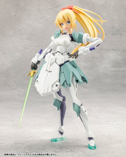Kotobukiya - Megalomaria Unlimited Universe - Green Glass