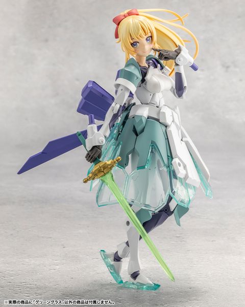 Kotobukiya - Megalomaria Unlimited Universe - Green Glass