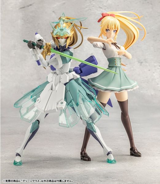 Kotobukiya - Megalomaria Unlimited Universe - Green Glass