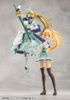 Kotobukiya - Megalomaria Unlimited Universe - Green Glass