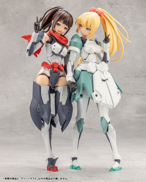 Kotobukiya - Megalomaria Unlimited Universe - Green Glass